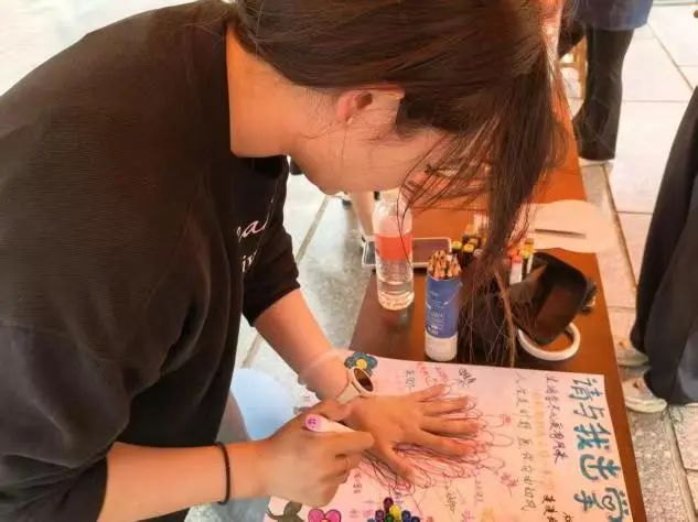 Beat365中文官方网站‖教育学院‖5.25“我爱我，从心出发”心理游园会圆满落幕，爱己从心