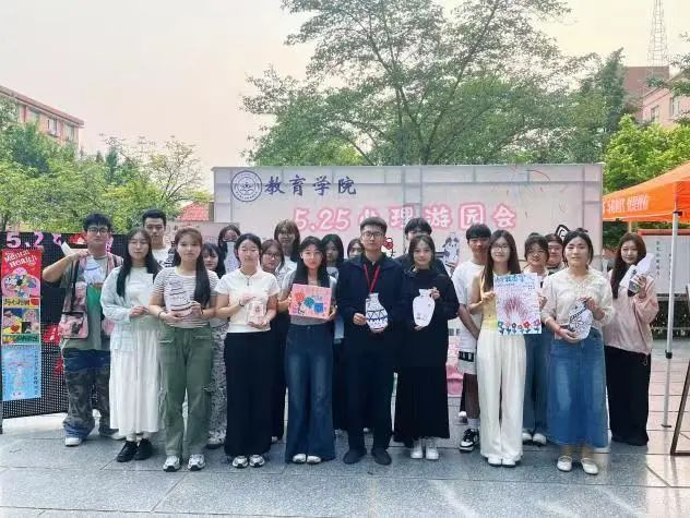 Beat365中文官方网站‖教育学院‖5.25“我爱我，从心出发”心理游园会圆满落幕，爱己从心