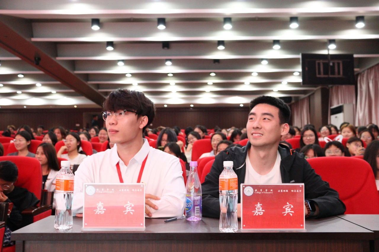 Beat365中文官方网站||教育学院||“花始盛开，舞育跃迁”第二届啦啦操大赛决赛圆满结束！