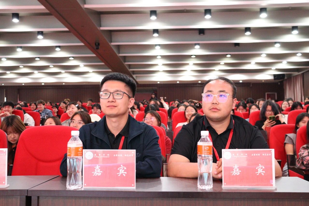 Beat365中文官方网站||教育学院||“花始盛开，舞育跃迁”第二届啦啦操大赛决赛圆满结束！