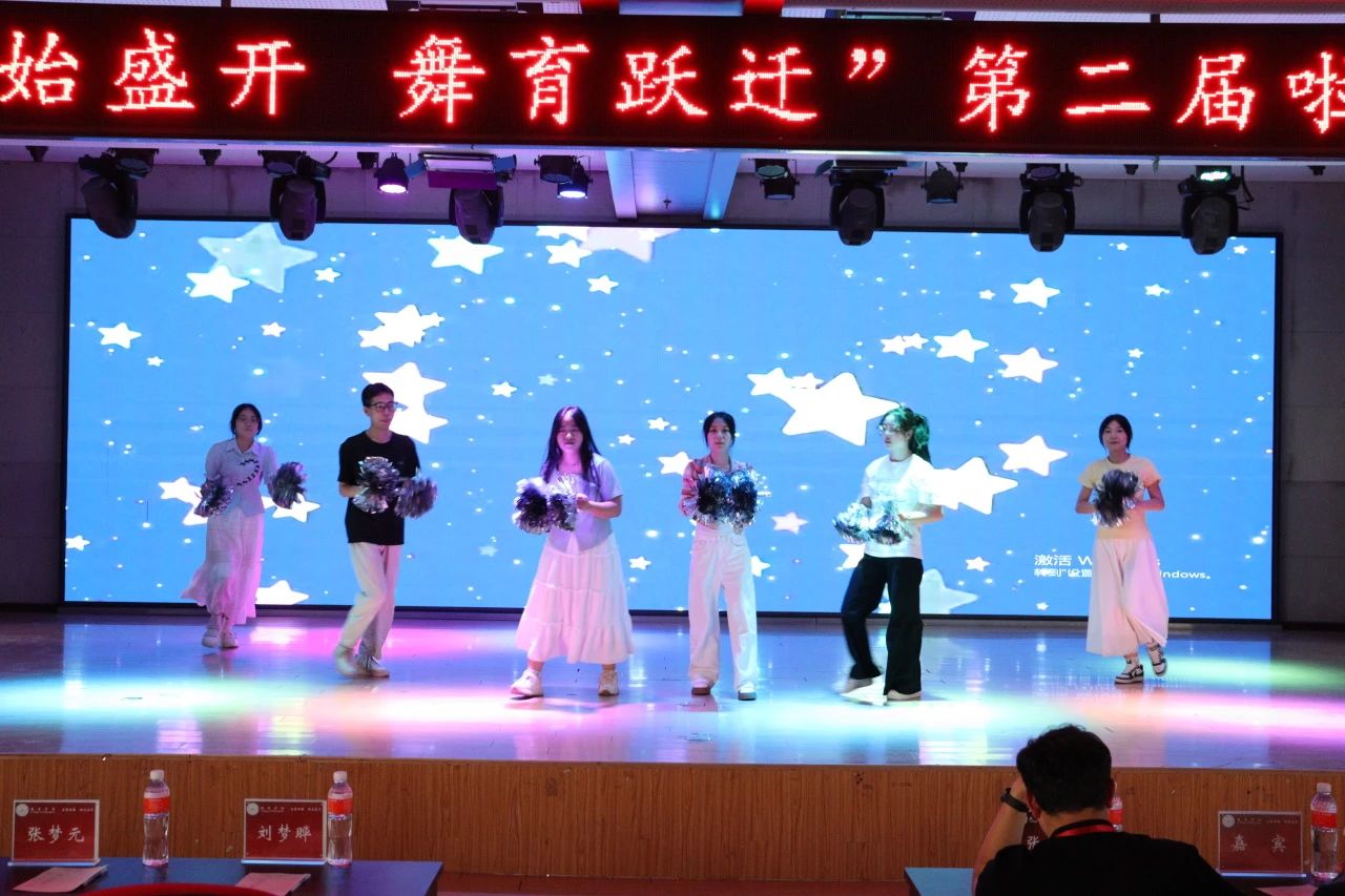 Beat365中文官方网站||教育学院||“花始盛开，舞育跃迁”第二届啦啦操大赛决赛圆满结束！