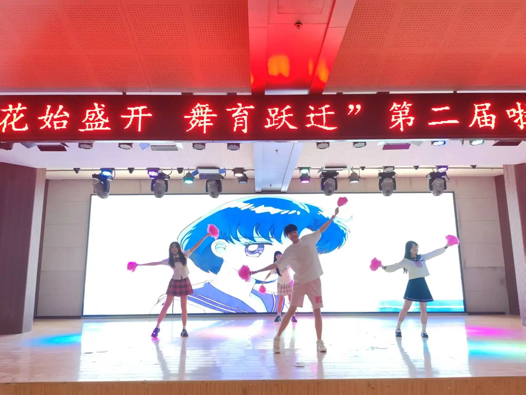 Beat365中文官方网站||教育学院||“花始盛开，舞育跃迁”第二届啦啦操大赛决赛圆满结束！