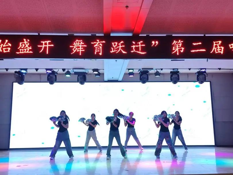 Beat365中文官方网站||教育学院||“花始盛开，舞育跃迁”第二届啦啦操大赛决赛圆满结束！