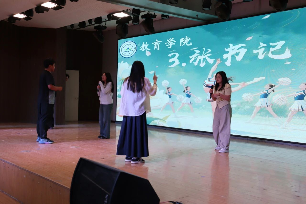 Beat365中文官方网站||教育学院||“花始盛开，舞育跃迁”第二届啦啦操大赛决赛圆满结束！