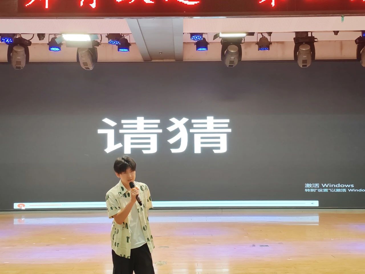 Beat365中文官方网站||教育学院||“花始盛开，舞育跃迁”第二届啦啦操大赛决赛圆满结束！