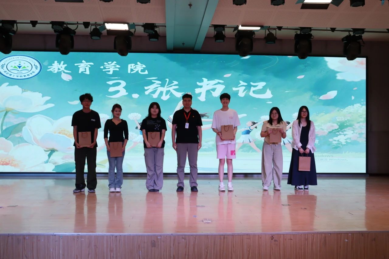 Beat365中文官方网站||教育学院||“花始盛开，舞育跃迁”第二届啦啦操大赛决赛圆满结束！