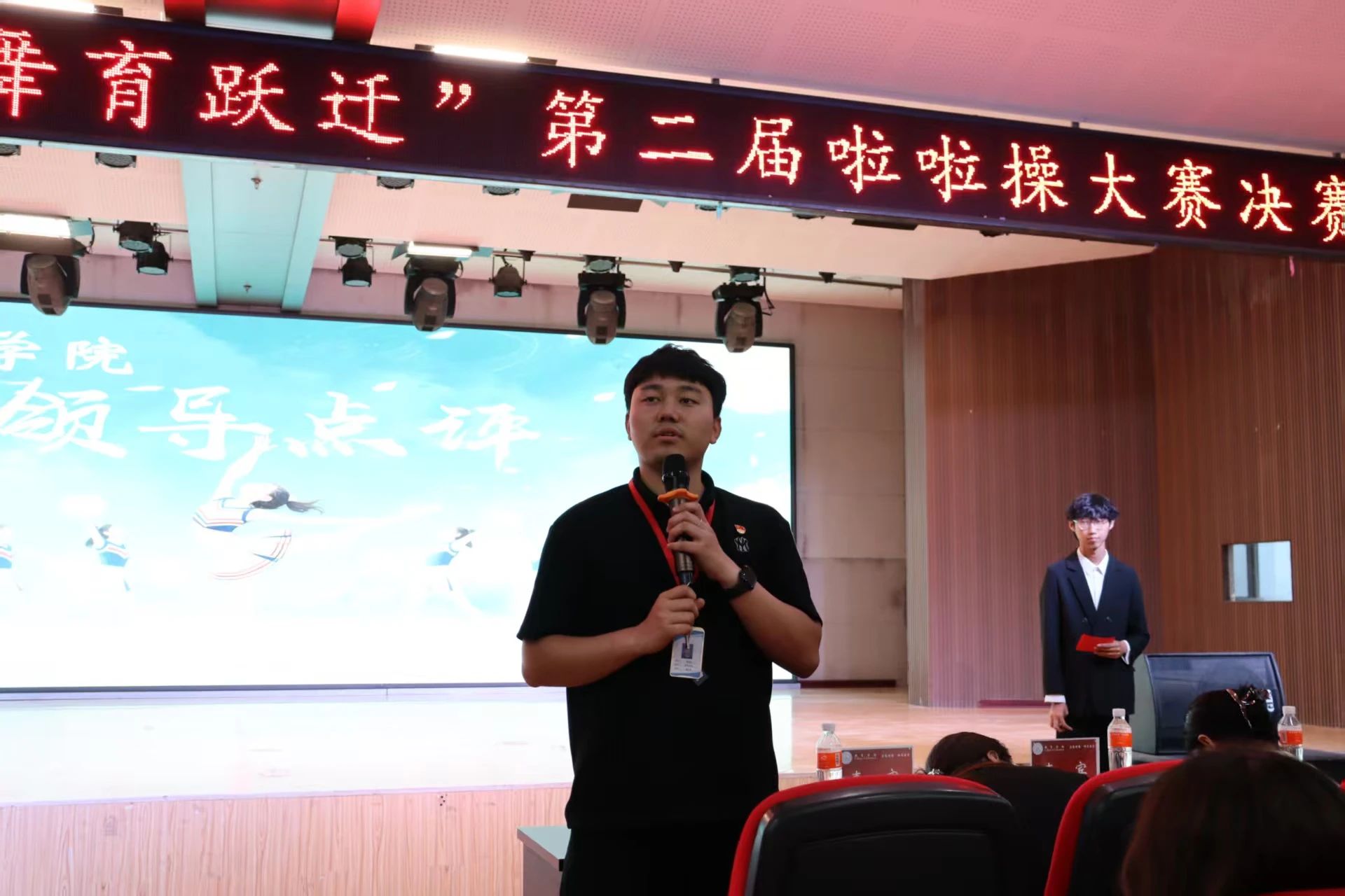 Beat365中文官方网站||教育学院||“花始盛开，舞育跃迁”第二届啦啦操大赛决赛圆满结束！