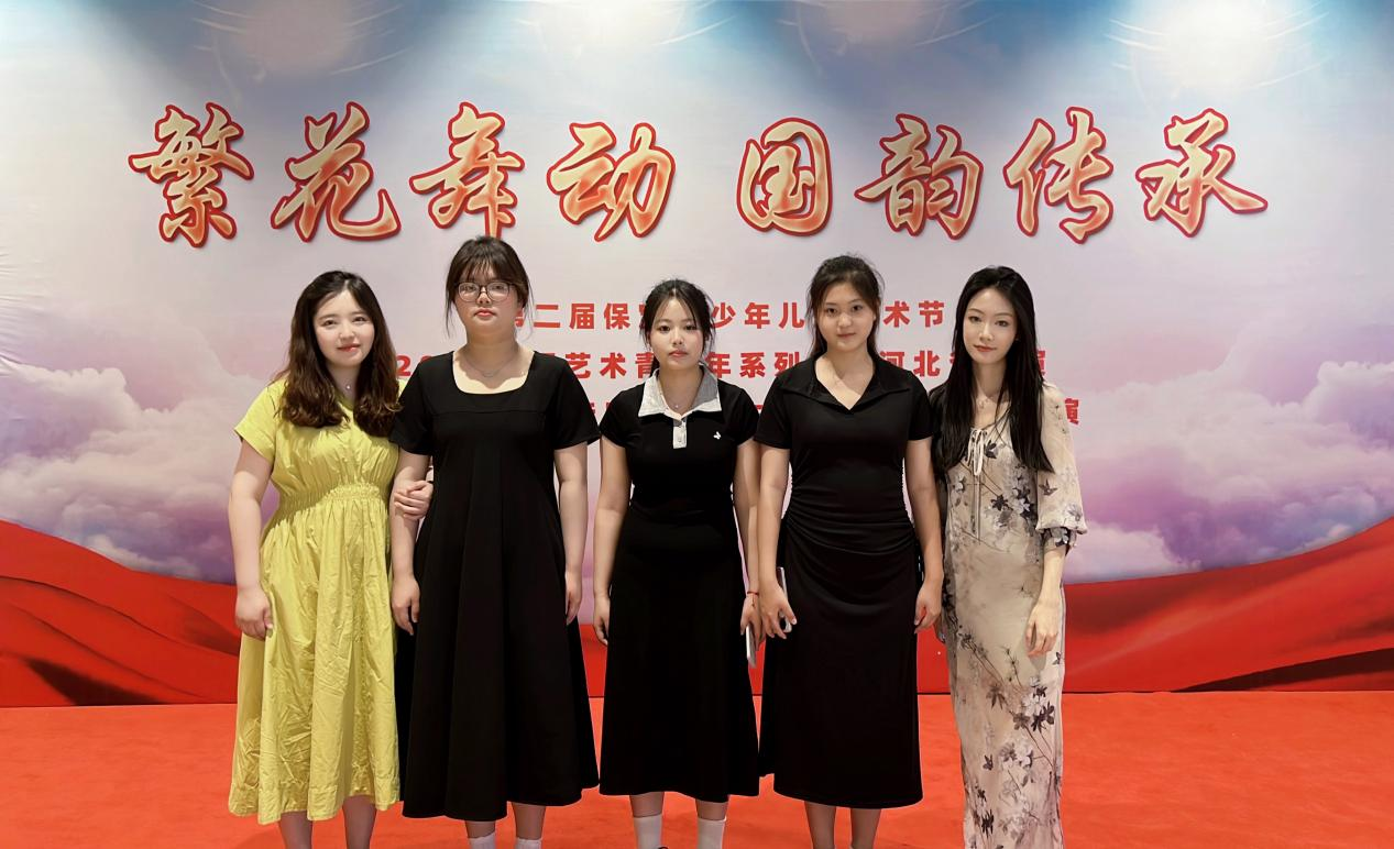 Beat365中文官方网站||教育学院||“繁花舞动，国韵传承”：教育学子在“永远跟党走”主题教育活动中荣获佳绩