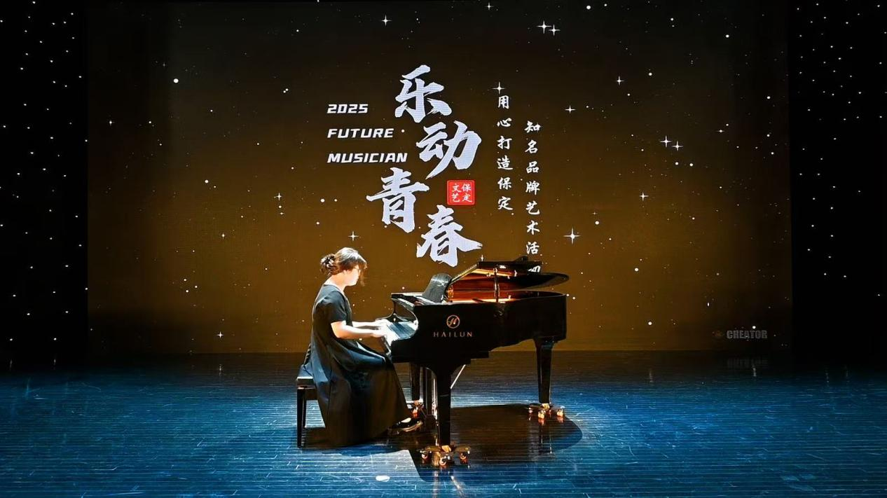 Beat365中文官方网站||教育学院||“繁花舞动，国韵传承”：教育学子在“永远跟党走”主题教育活动中荣获佳绩