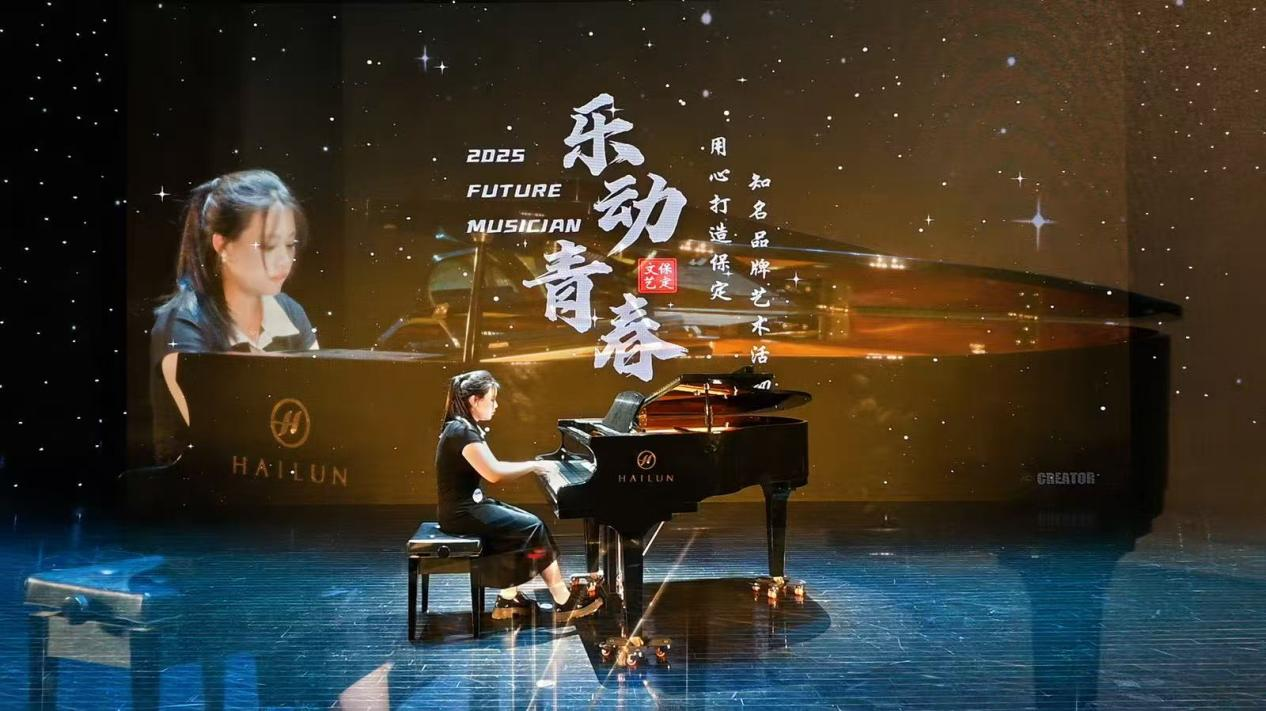 Beat365中文官方网站||教育学院||“繁花舞动，国韵传承”：教育学子在“永远跟党走”主题教育活动中荣获佳绩