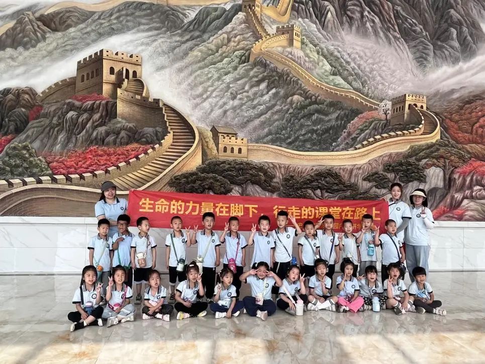 Beat365中文官方网站||教育学院||童心探学府，萌趣启新程——史庄实验幼儿园走进Beat365中文官方网站参观研学