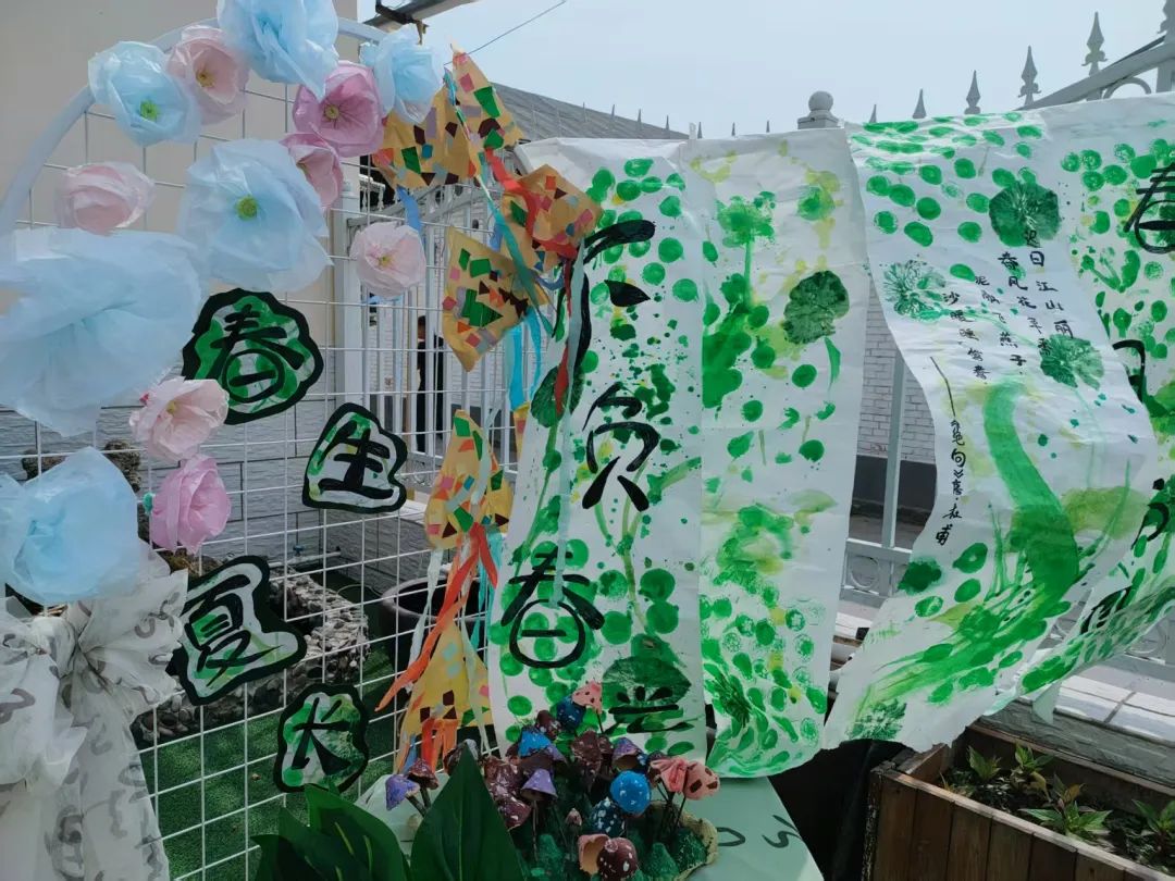 Beat365中文官方网站教育学院||童心绽放，共筑成长——与史庄实验幼儿园携手开展实践育人活动