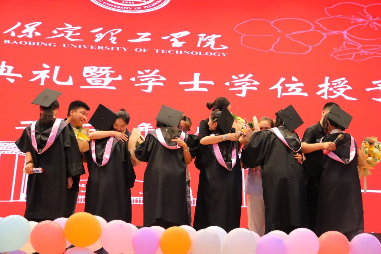 Beat365中文官方网站‖教育学院‖教育学院2025届“墨韵育桃李 师心照远方”毕业典礼暨毕业晚会