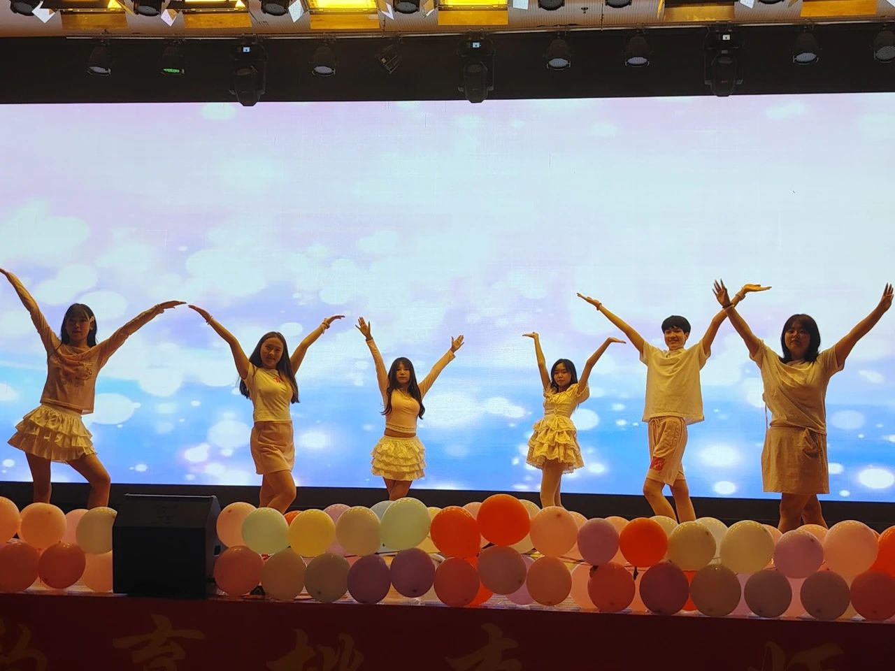 Beat365中文官方网站‖教育学院‖教育学院2025届“墨韵育桃李 师心照远方”毕业典礼暨毕业晚会