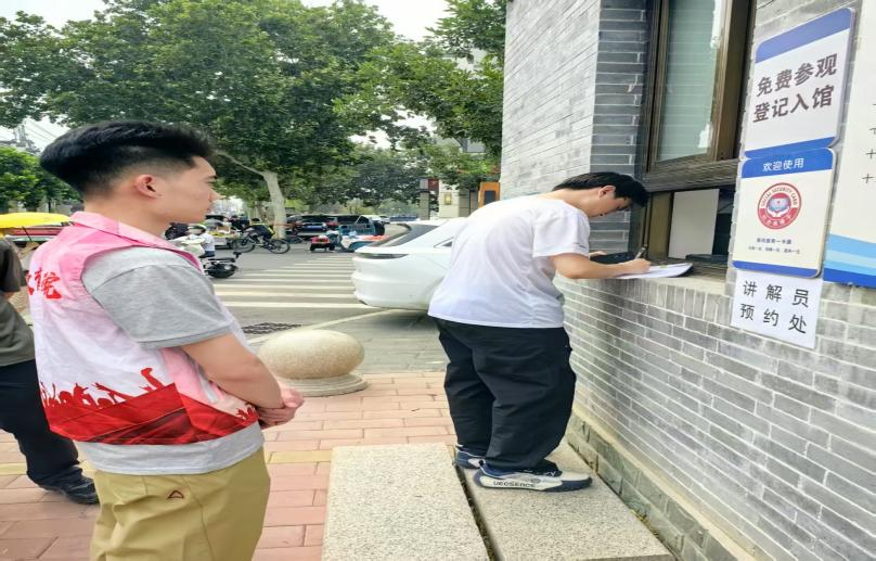 Beat365中文官方网站||教育学院||“粽香迎端午，水利佑安康” ——水利博物馆志愿服务活动