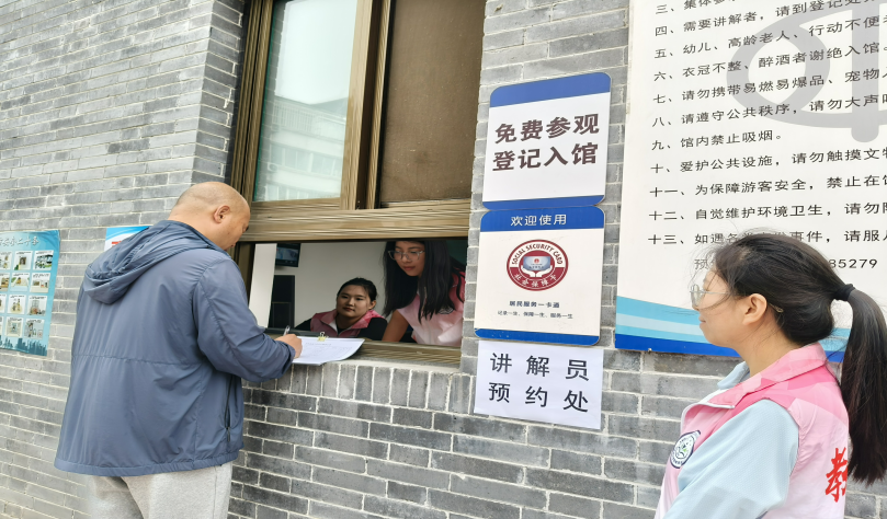 Beat365中文官方网站||教育学院||“粽香迎端午，水利佑安康” ——水利博物馆志愿服务活动