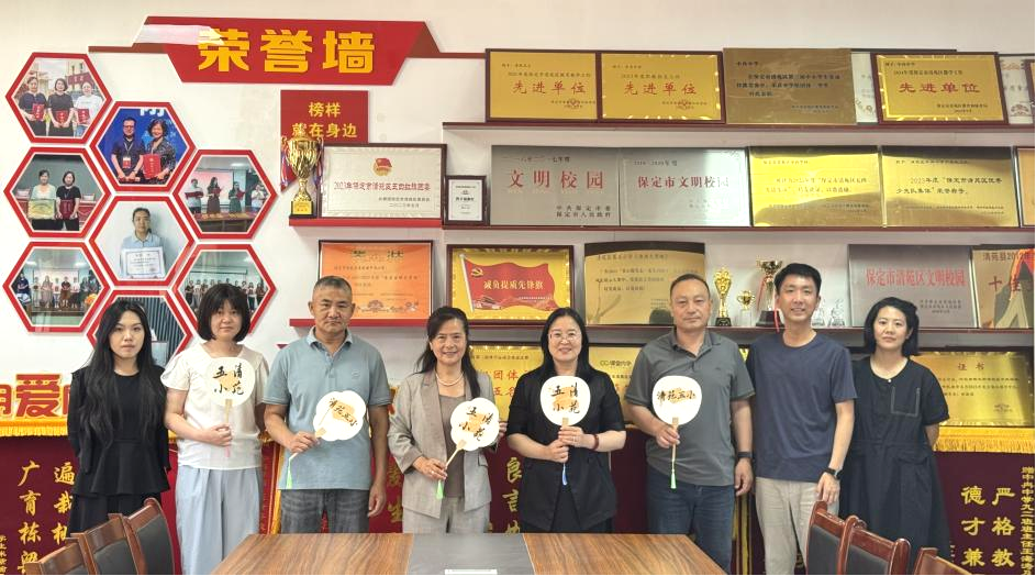 Beat365中文官方网站||教育学院||笔端传薪火，实践共成长——教育学院助力清苑区第五小学书法课程圆满收官