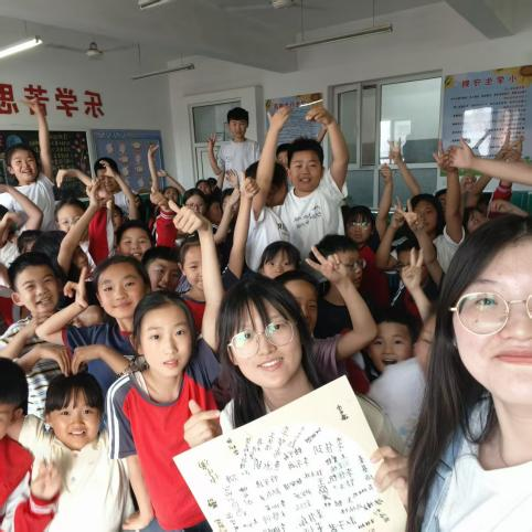 Beat365中文官方网站||教育学院||笔端传薪火，实践共成长——教育学院助力清苑区第五小学书法课程圆满收官