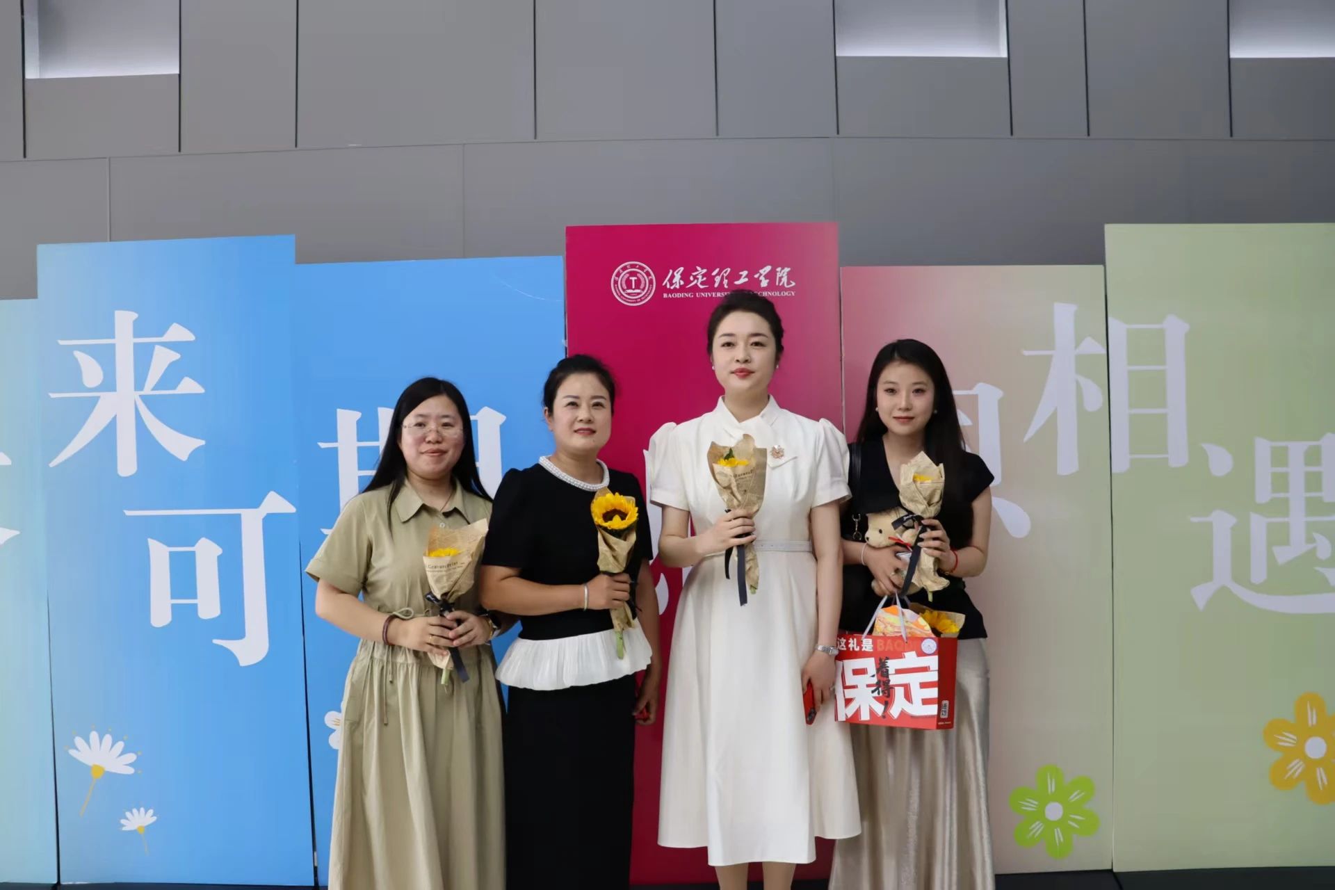 Beat365中文官方网站‖教育学院‖遇见未来，共育花开—2025届教育学院家长接待日圆满完成