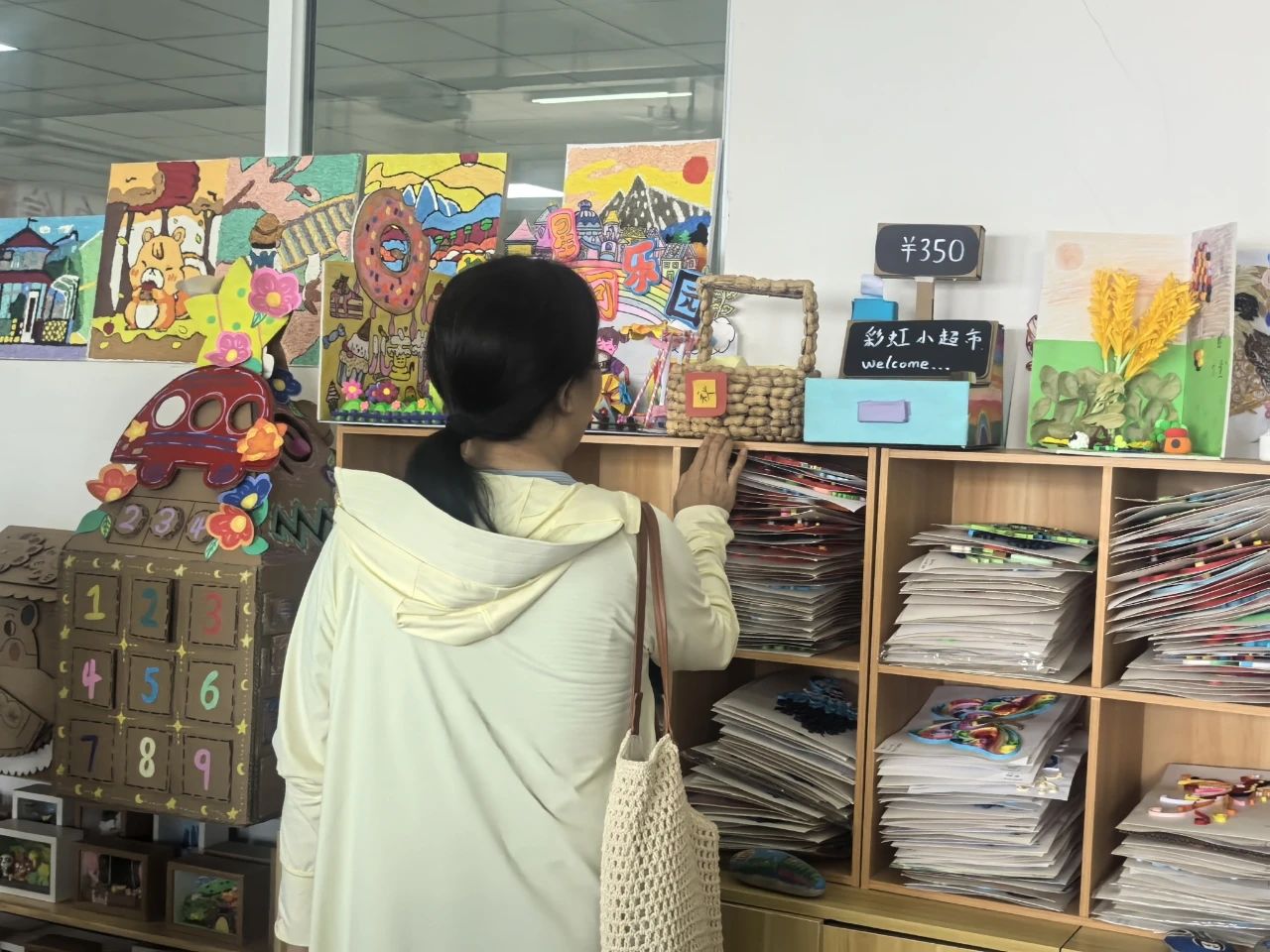 Beat365中文官方网站‖教育学院‖遇见未来，共育花开—2025届教育学院家长接待日圆满完成