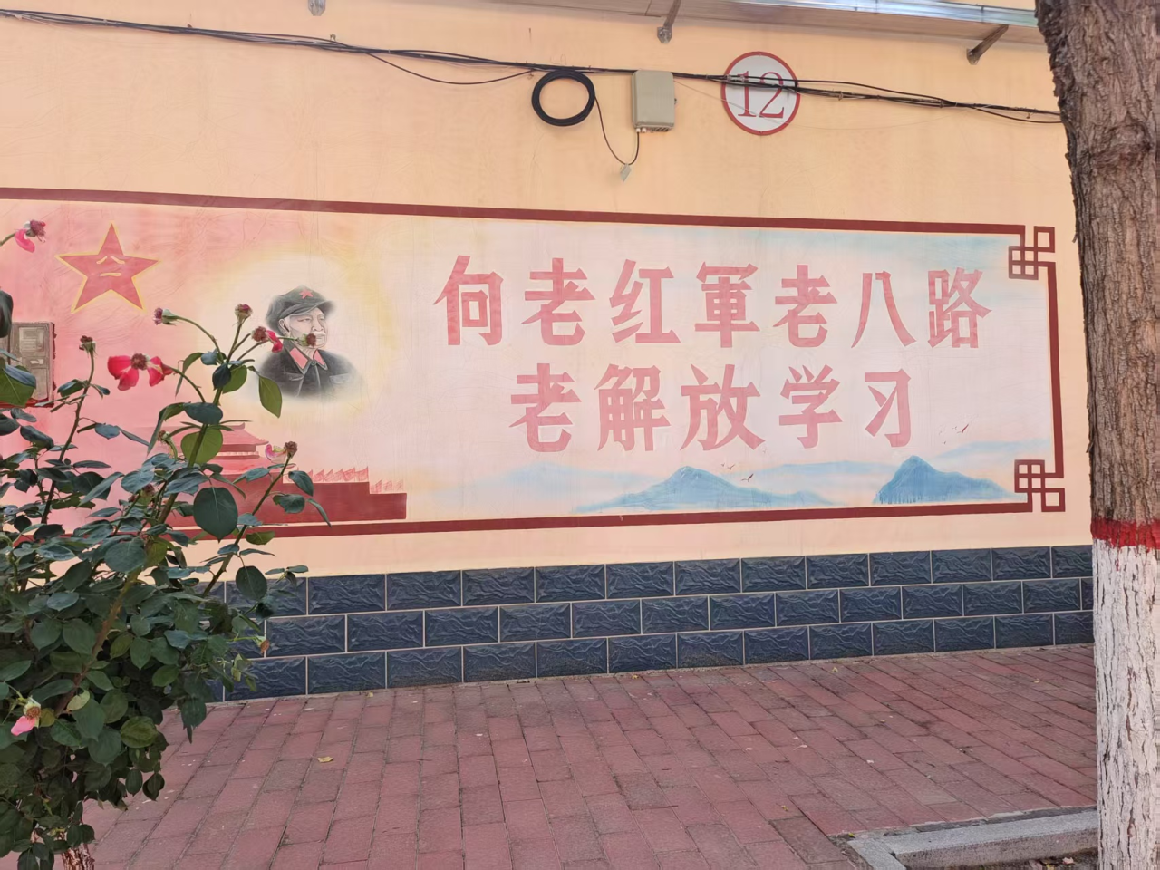 Beat365中文官方网站‖教育学院‖青春志愿映初心，红色薪火共传承