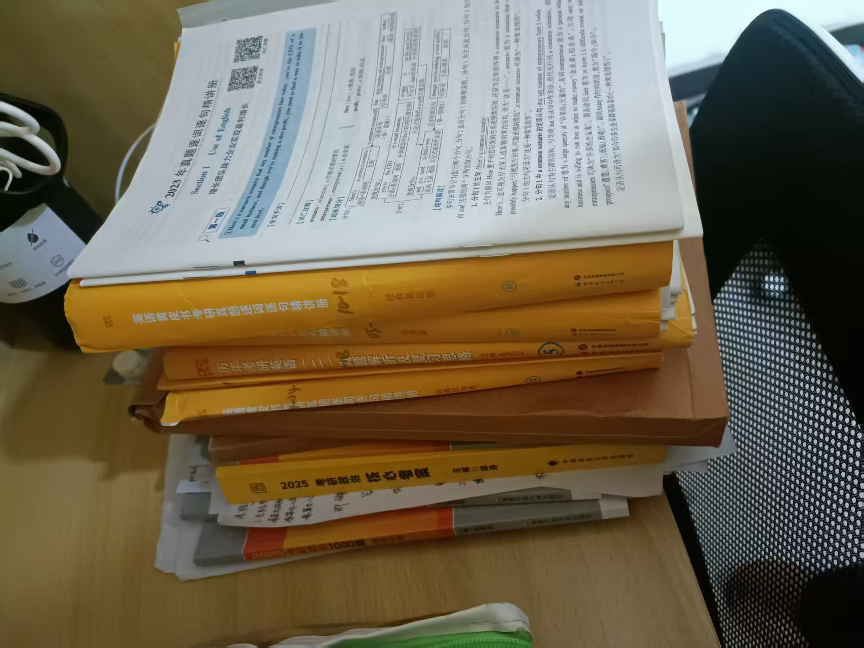 Beat365中文官方网站‖教育学院‖研路星火引航者，榜样辉光映征程（五） 浇育满桃李 浇育满桃李     2025年06月03日 15:09