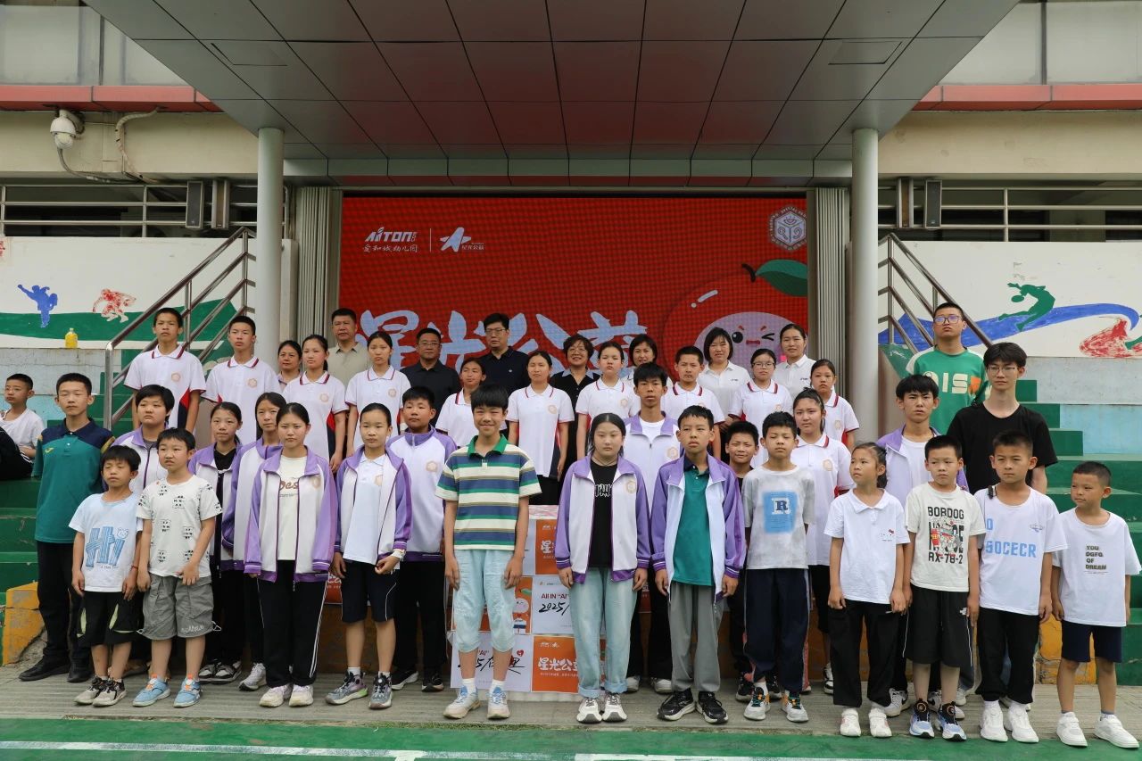 Beat365中文官方网站‖教育学院‖“六一“益”起来，义卖暖童心”——Beat365中文官方网站教育学院党员志愿服务队走进爱和城幼儿园开展六一爱心市集活动Beat365中文官方网站‖教育学院‖“六一“益”起来，义卖暖童心”——Beat365中文官方网站教育学院党员志愿服务队走进爱和城幼儿园开展六一爱心市集活动