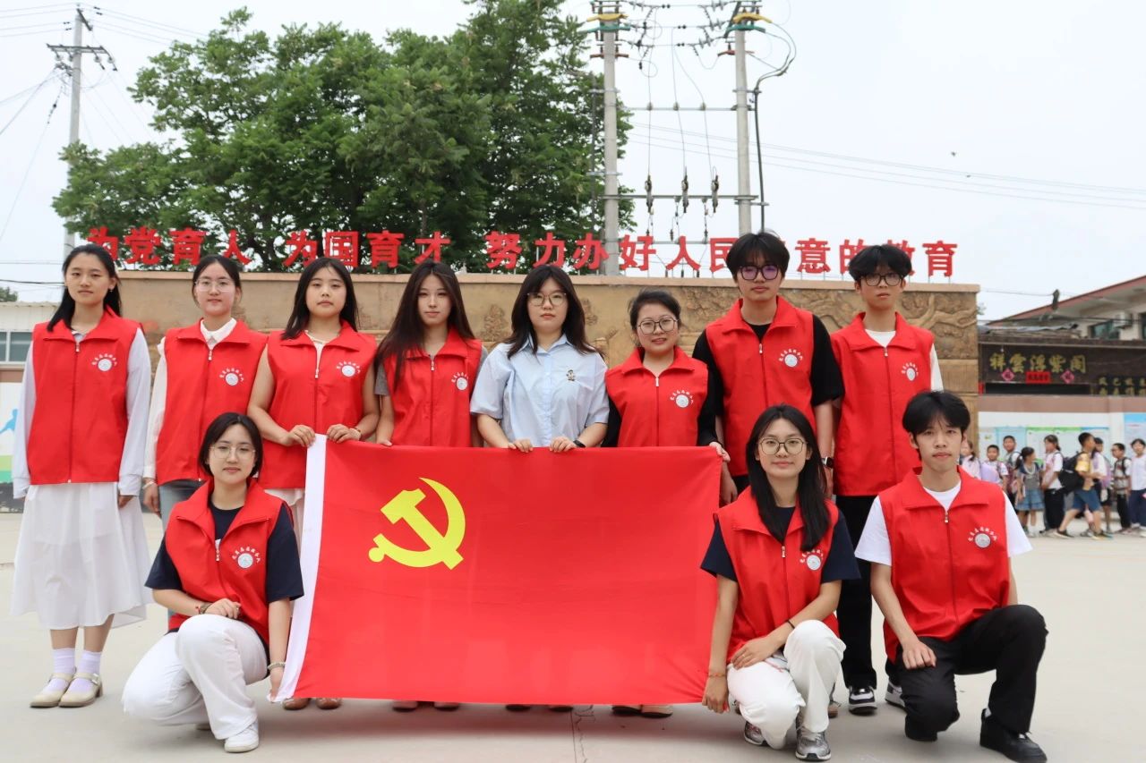 Beat365中文官方网站‖教育学院‖香囊传古韵，童心迎端午——Beat365中文官方网站教育学院党员志愿服务队走进冉庄小学开展端午自制香囊活动