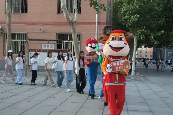 【文明引航，素养赋能】行走小管家：文明行走润校园，素养养成促成长