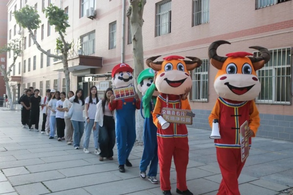 【文明引航，素养赋能】行走小管家：文明行走润校园，素养养成促成长