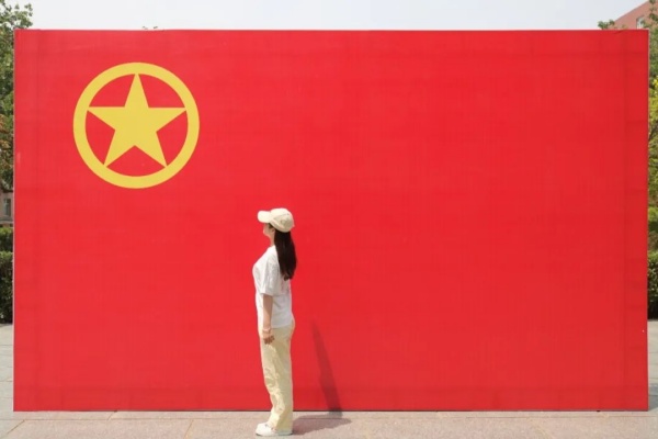 【团旗合影，青春留念】“我与团旗团徽合个影”：定格青春印记 镌刻初心使命
