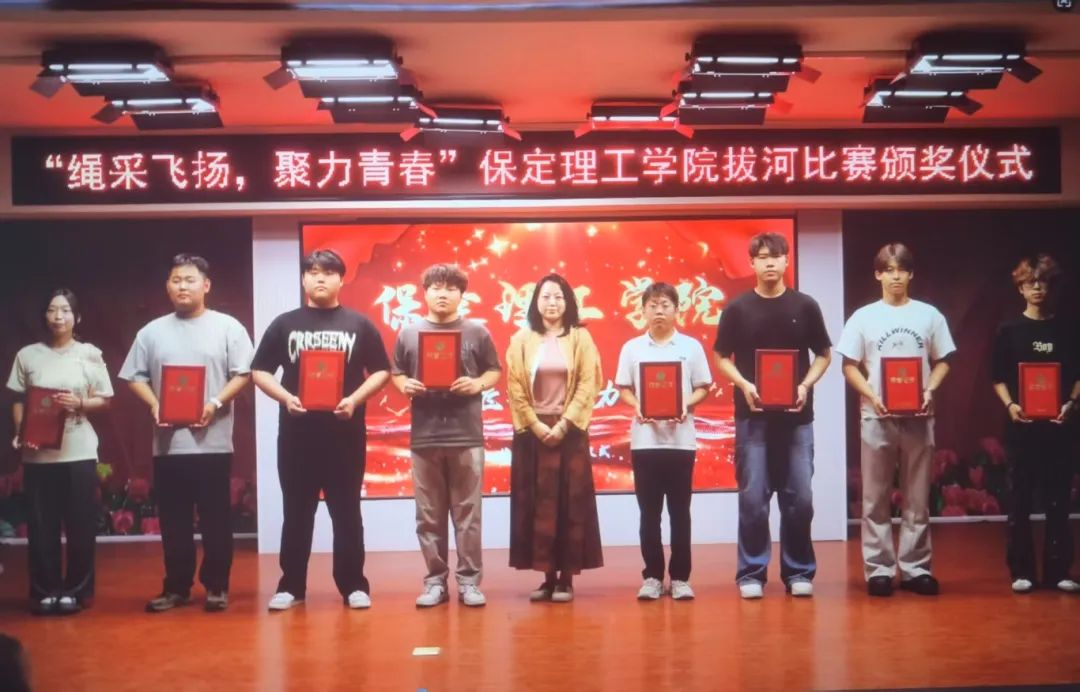 绳采飞扬 聚力青春