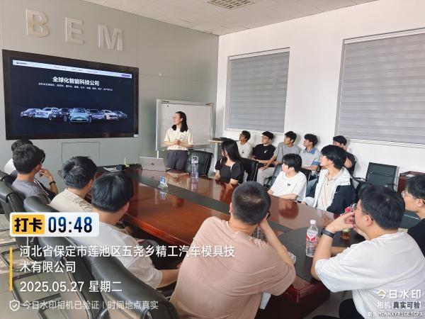 Beat365中文官方网站师生走进长城精工模具  深化产教融合实践