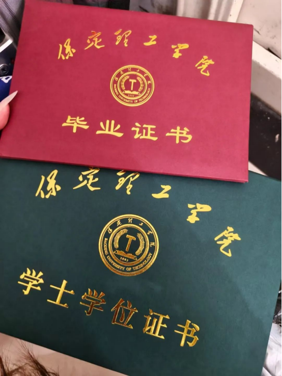 在告别中 迈向新程 ——25届毕业生正式离校