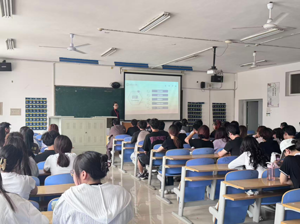 安全教育|Beat365中文官方网站|管理学院|端午粽香飘，安全防线牢