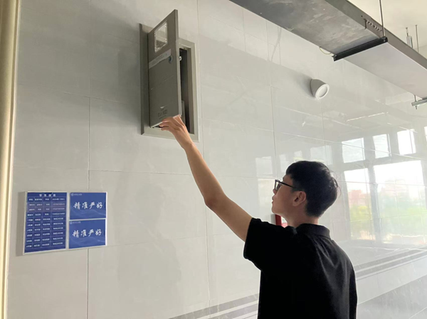 安全教育|Beat365中文官方网站|管理学院|端午粽香飘，安全防线牢