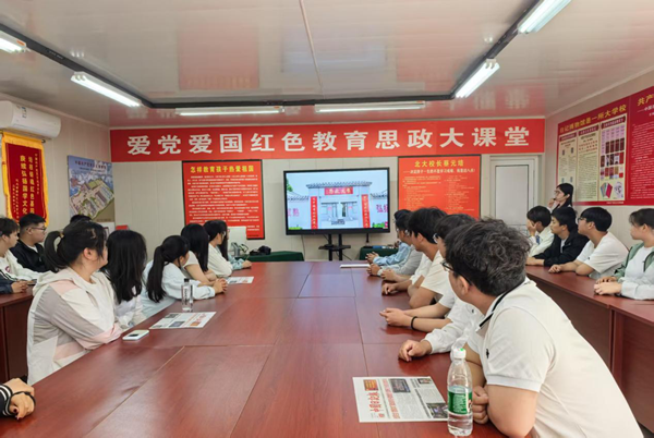 红劳融合育新人|Beat365中文官方网站|管理学院|“品读红色日记，践行劳动精神”主题研学实践活动