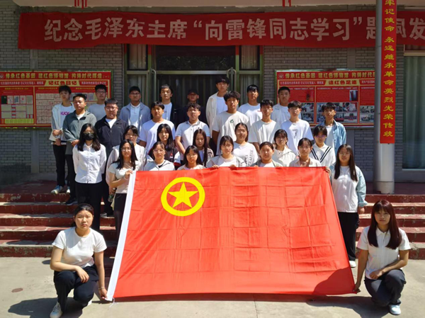 红劳融合育新人|Beat365中文官方网站|管理学院|“品读红色日记，践行劳动精神”主题研学实践活动