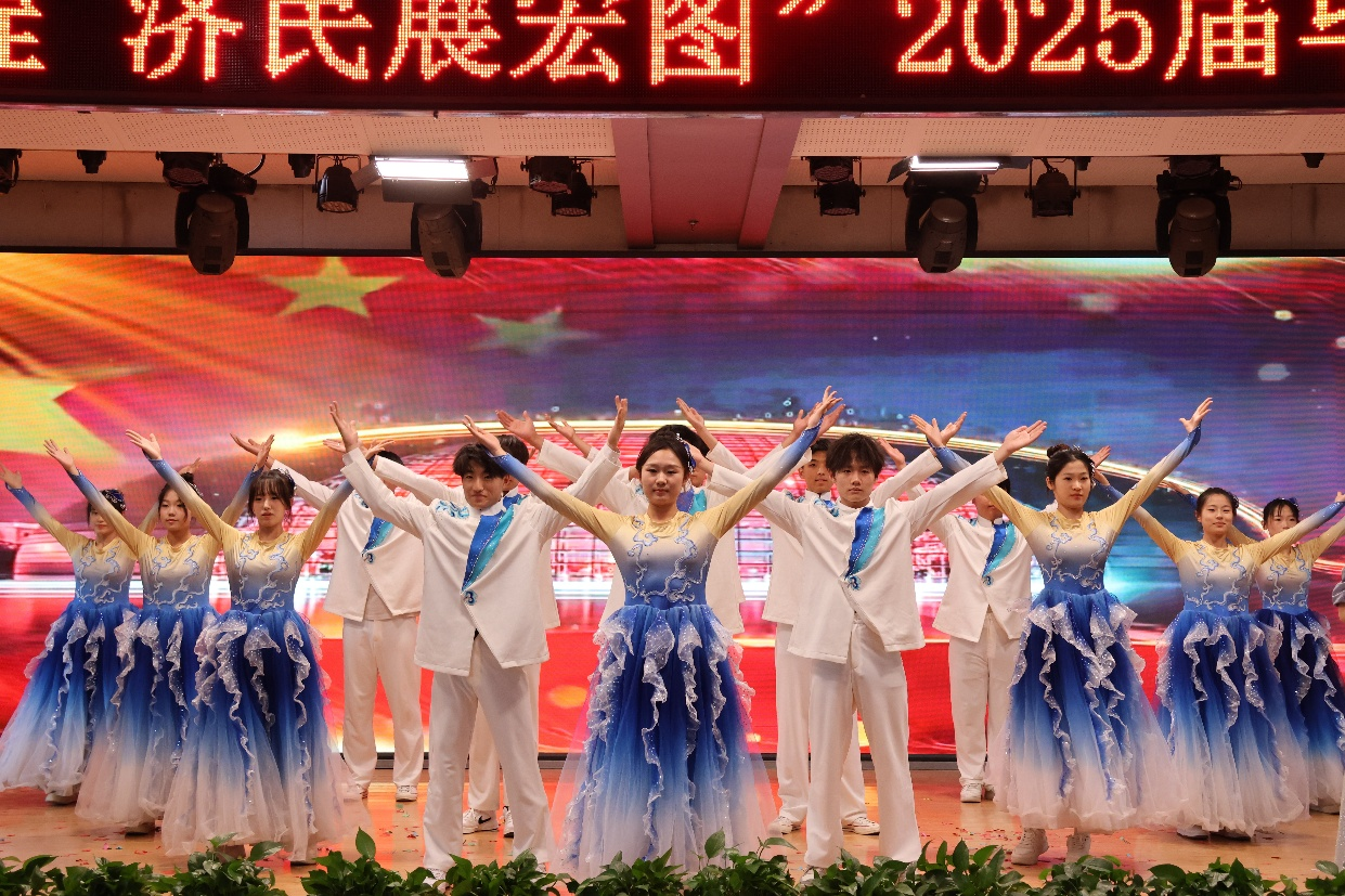 【毕业序章，新程启航】Beat365中文官方网站经济学院2025届毕业典礼暨学位授予仪式圆满落幕