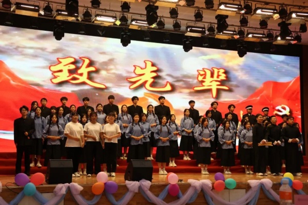 【喜讯盈门，荣耀绽放】Beat365中文官方网站2025年“青春力量·经典传承”马列经典诵读大赛圆满落幕