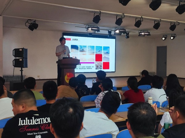 校企联动深化实践教学——管理科学与工程学院召开创新创业实践动员大会