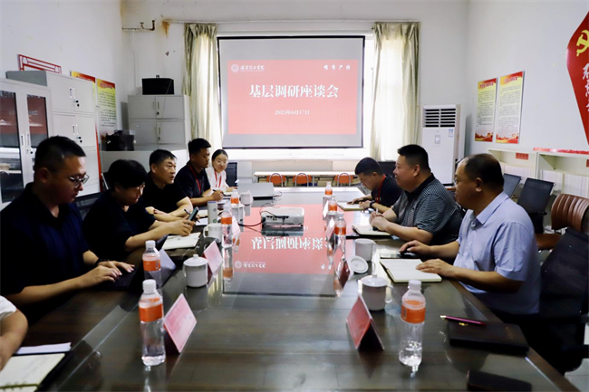 聚焦育人提质 赋能学院发展 ——党委书记耿金龙深入资源与工程技术学院开展调研指导