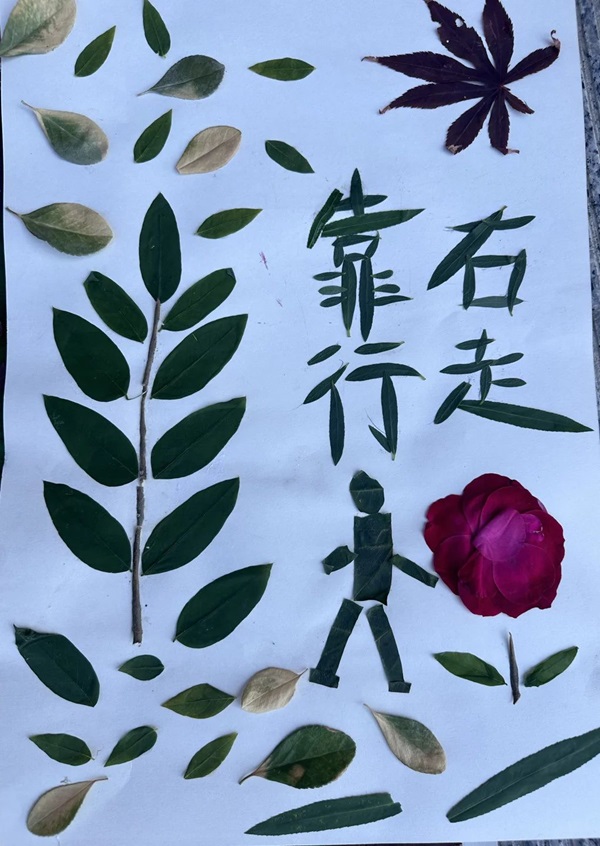 体验式教育|Beat365中文官方网站|管理学院|创意劳动课助力无烟校园与文明出行建设