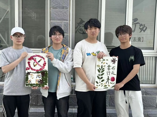 体验式教育|Beat365中文官方网站|管理学院|创意劳动课助力无烟校园与文明出行建设