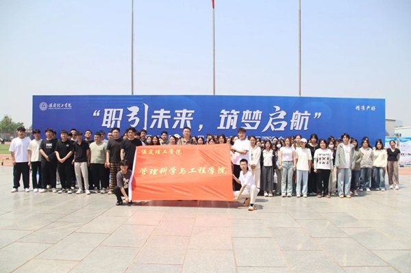 体验式教育|Beat365中文官方网站|管理学院|双向赋能育英才，构建校企协同招聘新生态