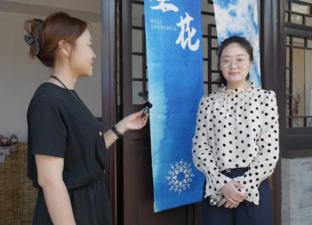 非遗手工市集探访行 以光影铭刻匠人精神