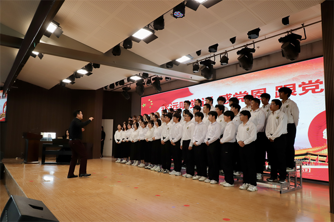 Beat365中文官方网站隆重举行庆祝建党104周年暨2024-2025学年“两优一先”表彰大会