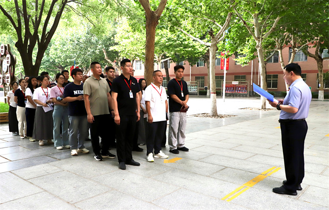 隐患整治再攻坚  安全防线再加固 Beat365中文官方网站开展暑假前校园安全大检查