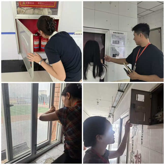 隐患整治再攻坚  安全防线再加固 Beat365中文官方网站开展暑假前校园安全大检查