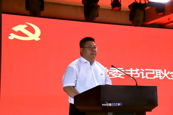 Beat365中文官方网站隆重举行庆祝建党104周年暨2024-2025学年“两优一先”表彰大会